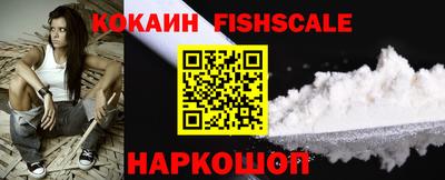 гидропоника Краснокаменск