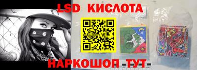 герыч Краснодар