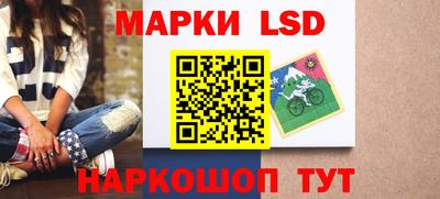 герыч Краснодар
