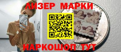 герыч Краснодар