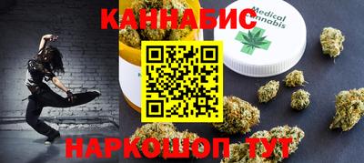 гидропоника Краснокаменск