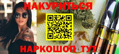 герыч Краснодар