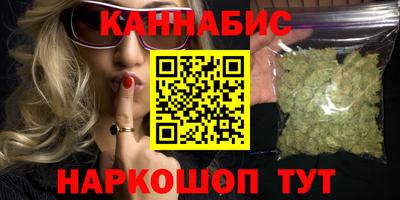 герыч Краснодар