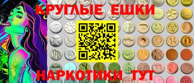 герыч Краснодар