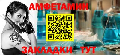 марихуана Краснознаменск