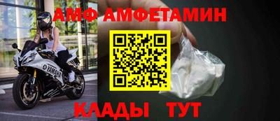 гидропоника Краснокаменск